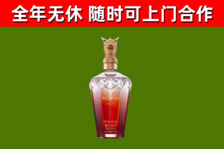 金东回收剑南春价格