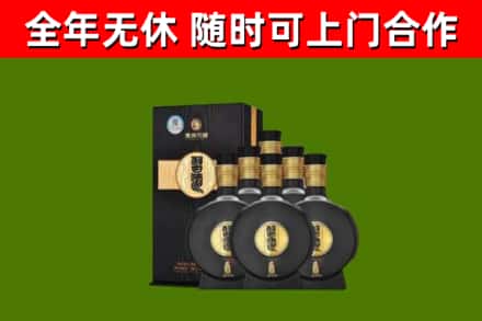 金东回收习酒