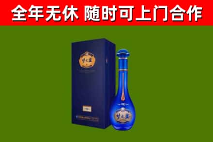 金东回收梦之蓝M6